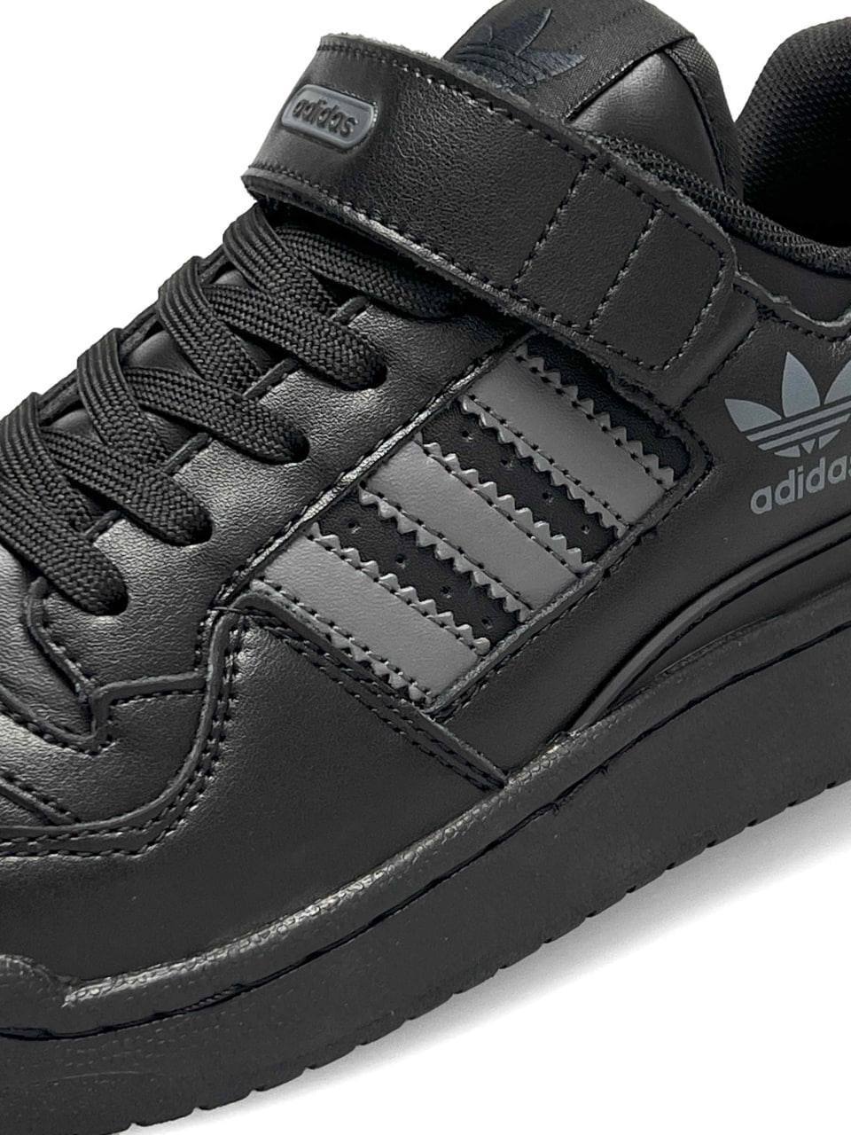 Adidas Forum 84 Low Black Grey Leather