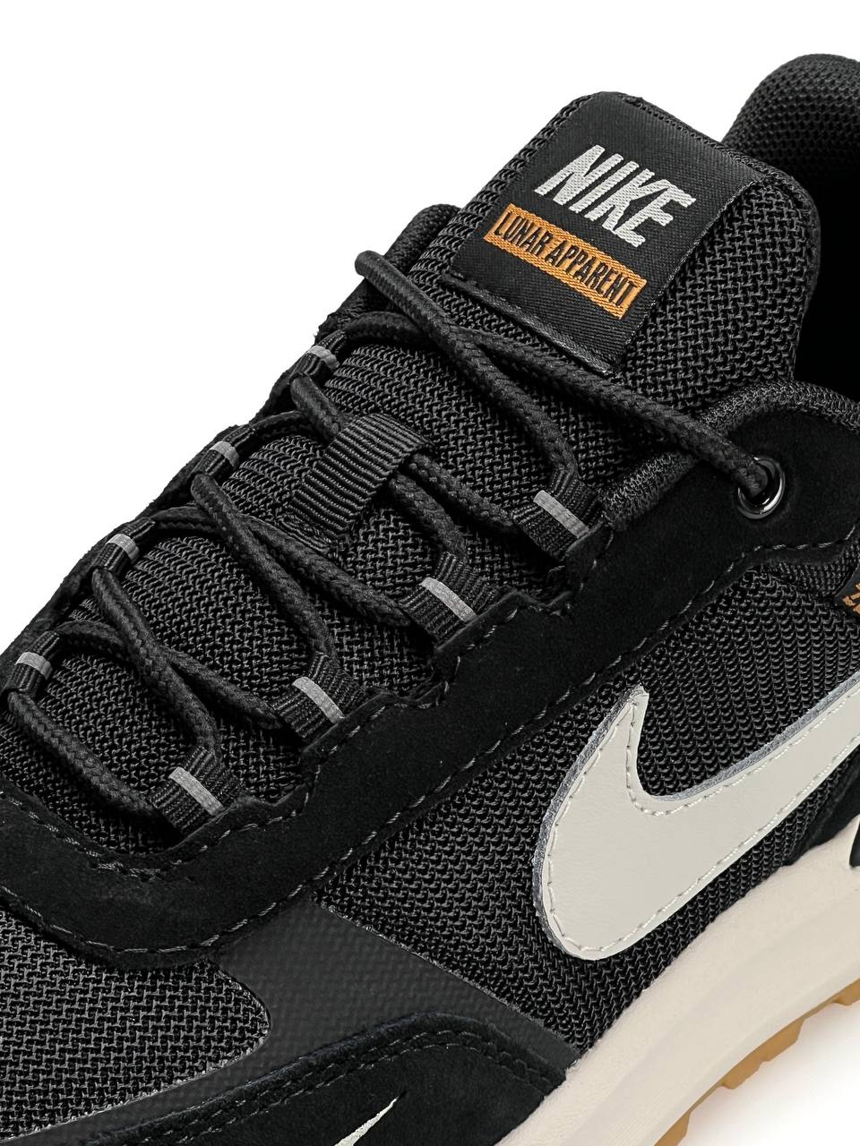 Nike Zoom Lunar Apparent Black Beige Gum