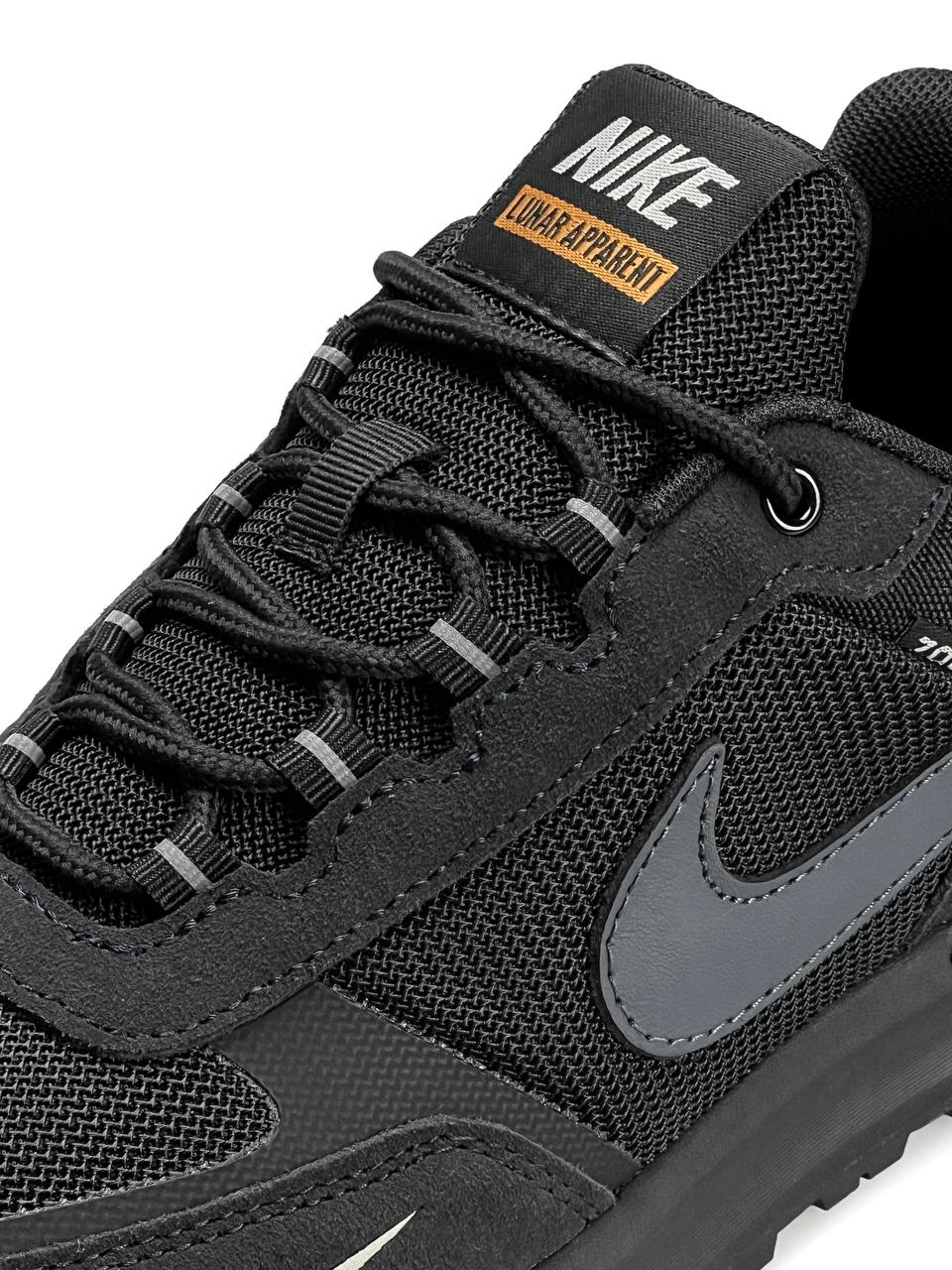 Nike Zoom Lunar Apparent Black Grey