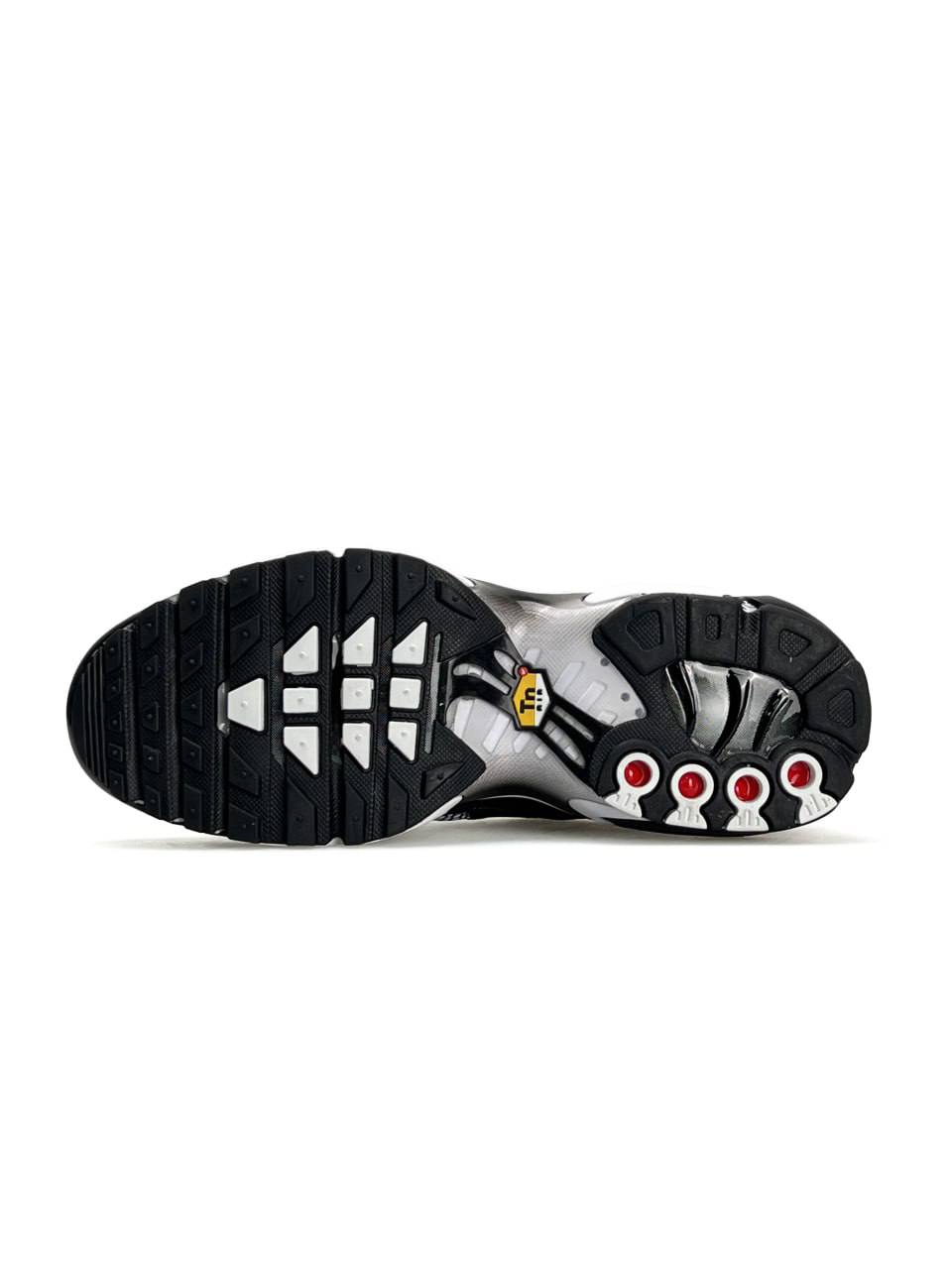 Nike Air Max Plus Black White Line