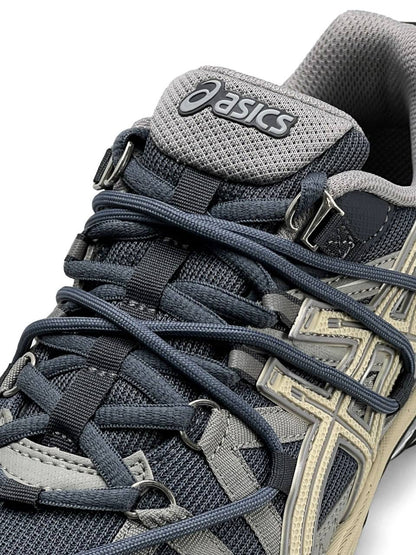 Asics Gel-Kahana TR V2 Grey Beige