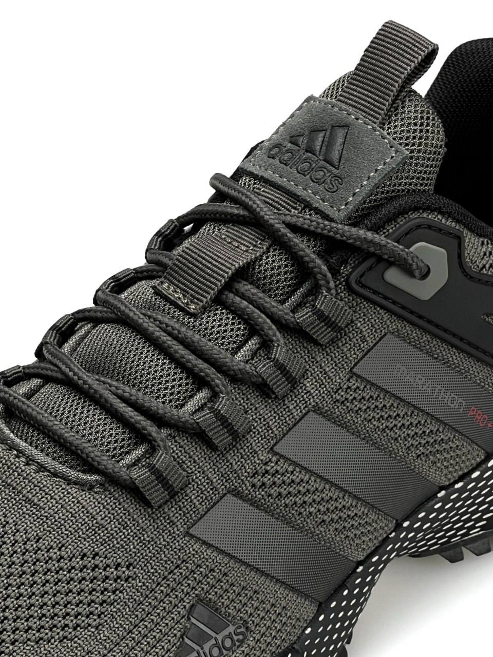 Adidas Marathon Pro+ New Khaki Black