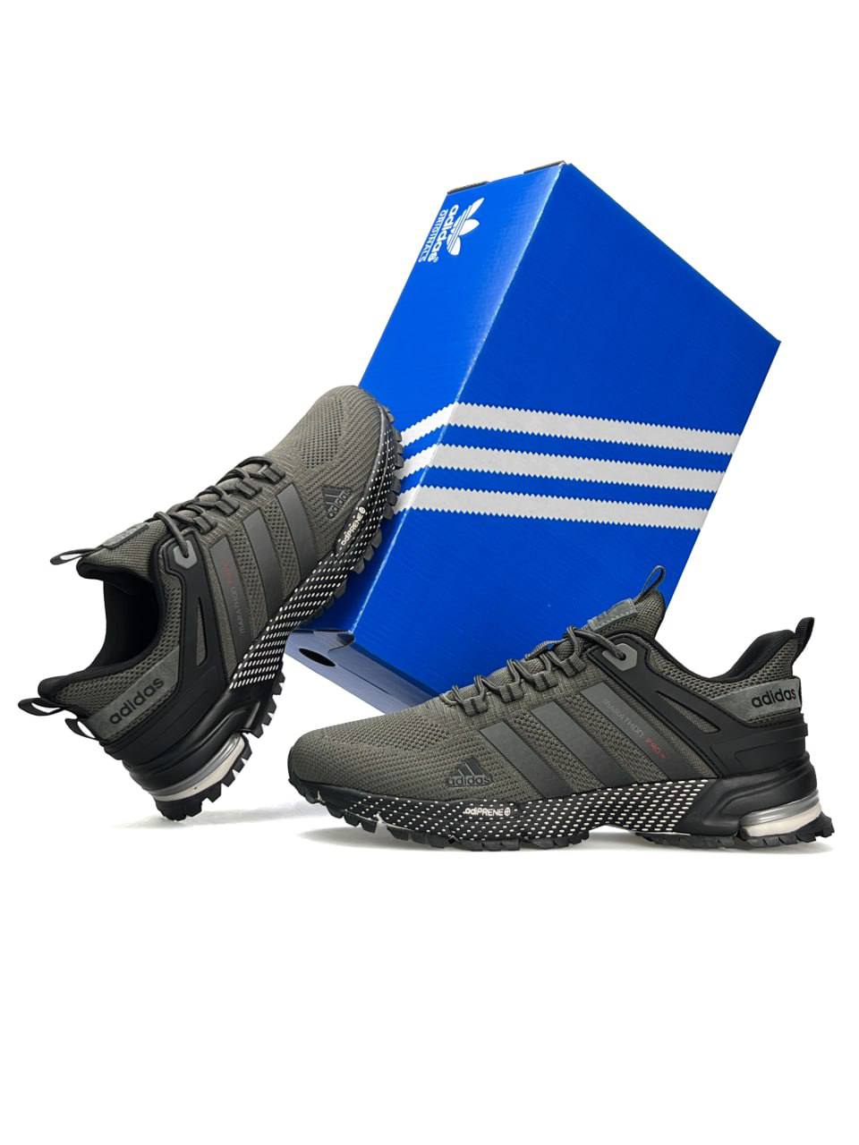 Adidas Marathon Pro+ New Khaki Black