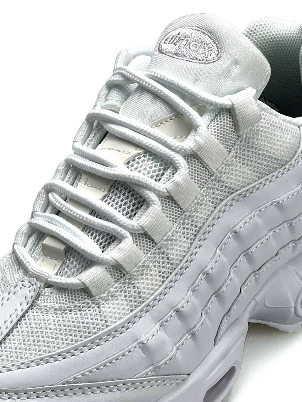 Nike Air Max 95 All White Grey