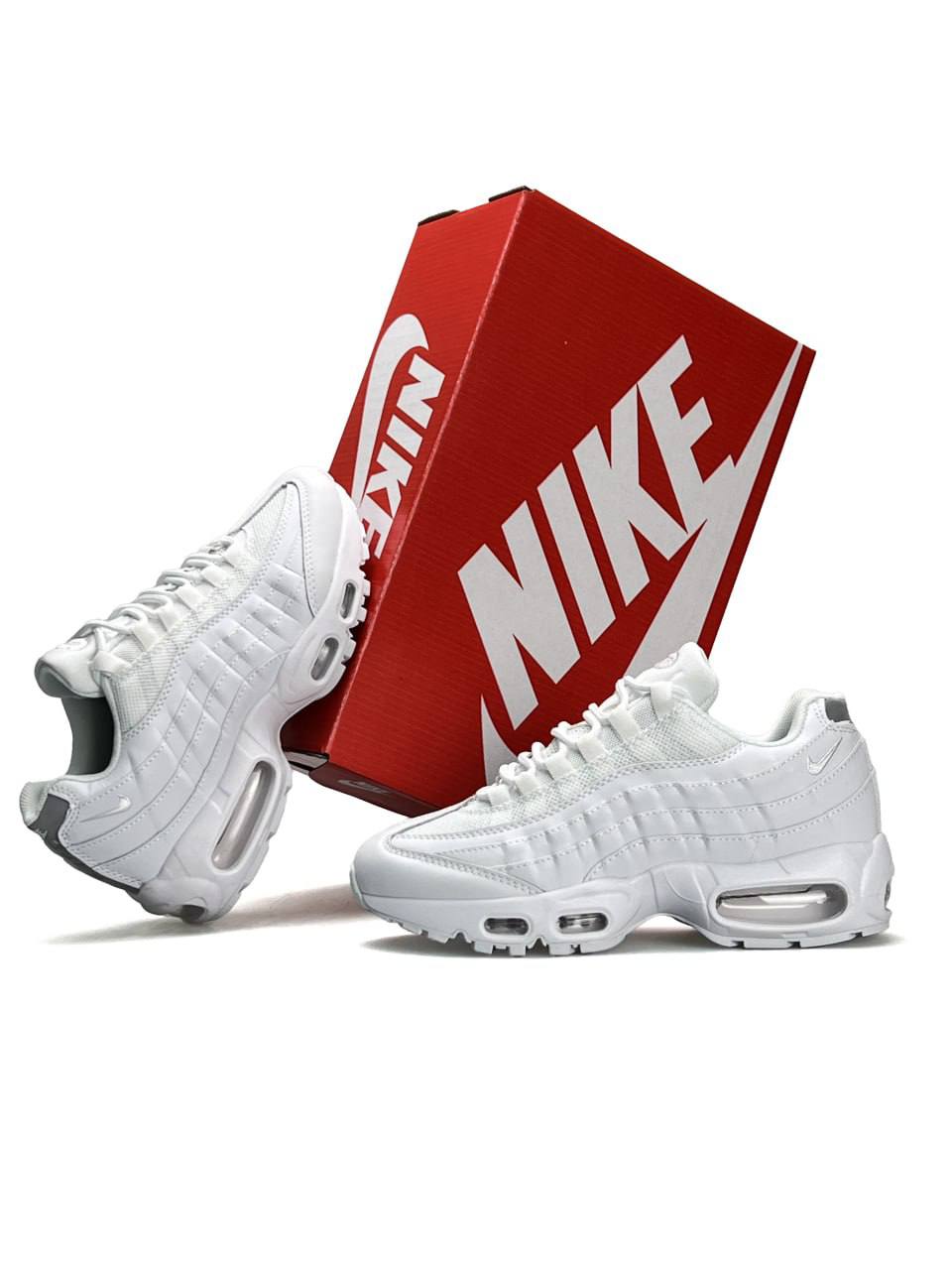 Nike Air Max 95 All White Grey