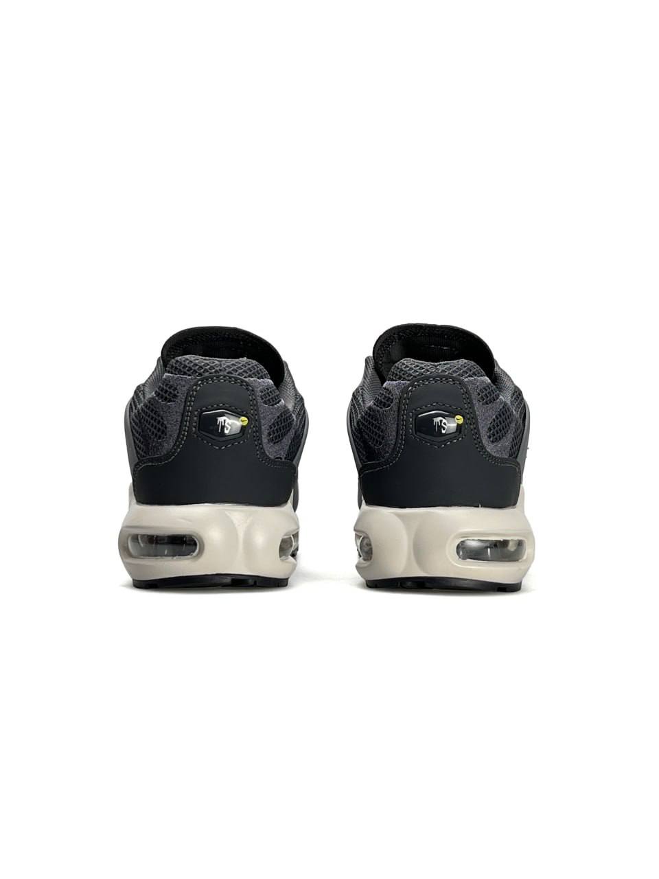 Nike Air Max Terrascape Plus Grey Beige
