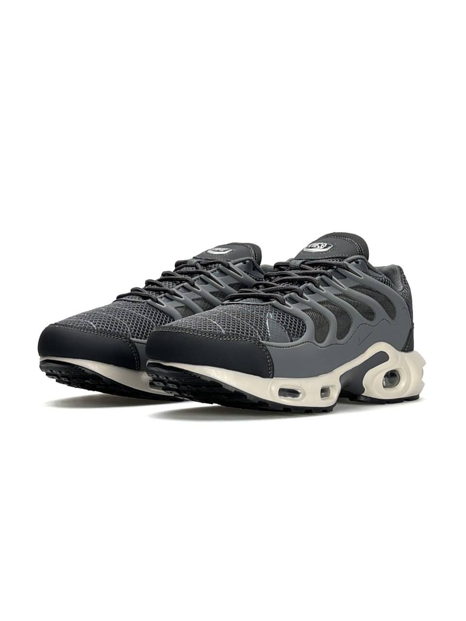 Nike Air Max Terrascape Plus Grey Beige