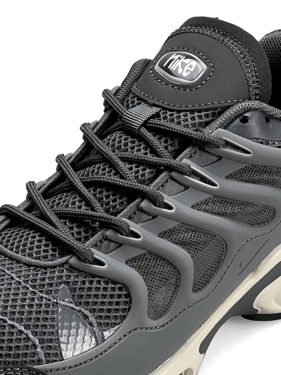Nike Air Max Terrascape Plus Grey Beige