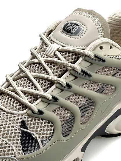 Nike Air Max Terrascape Plus Beige Olive