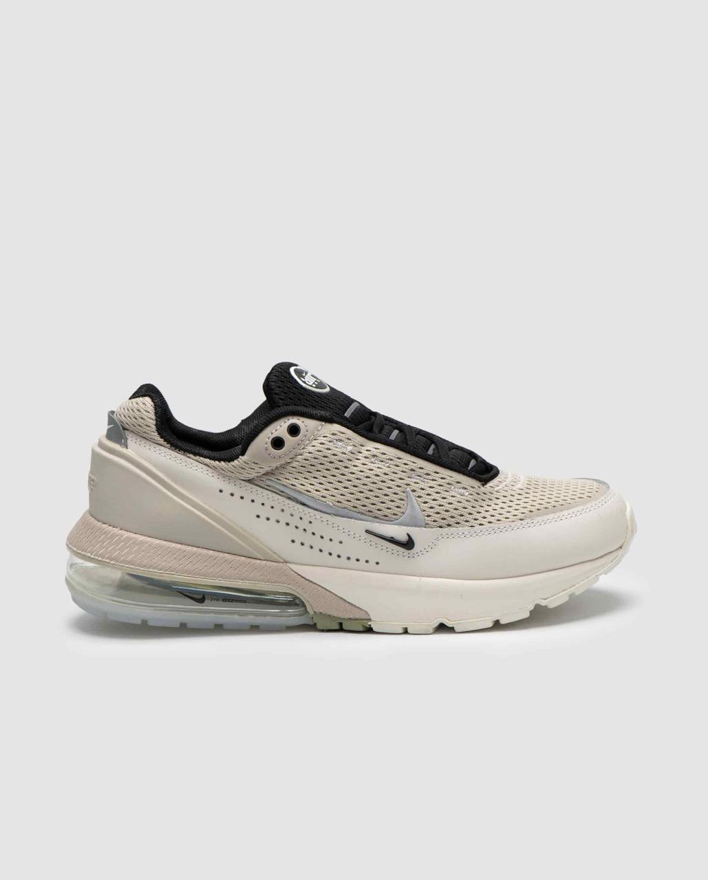 Nike Air Max Pulse Beige