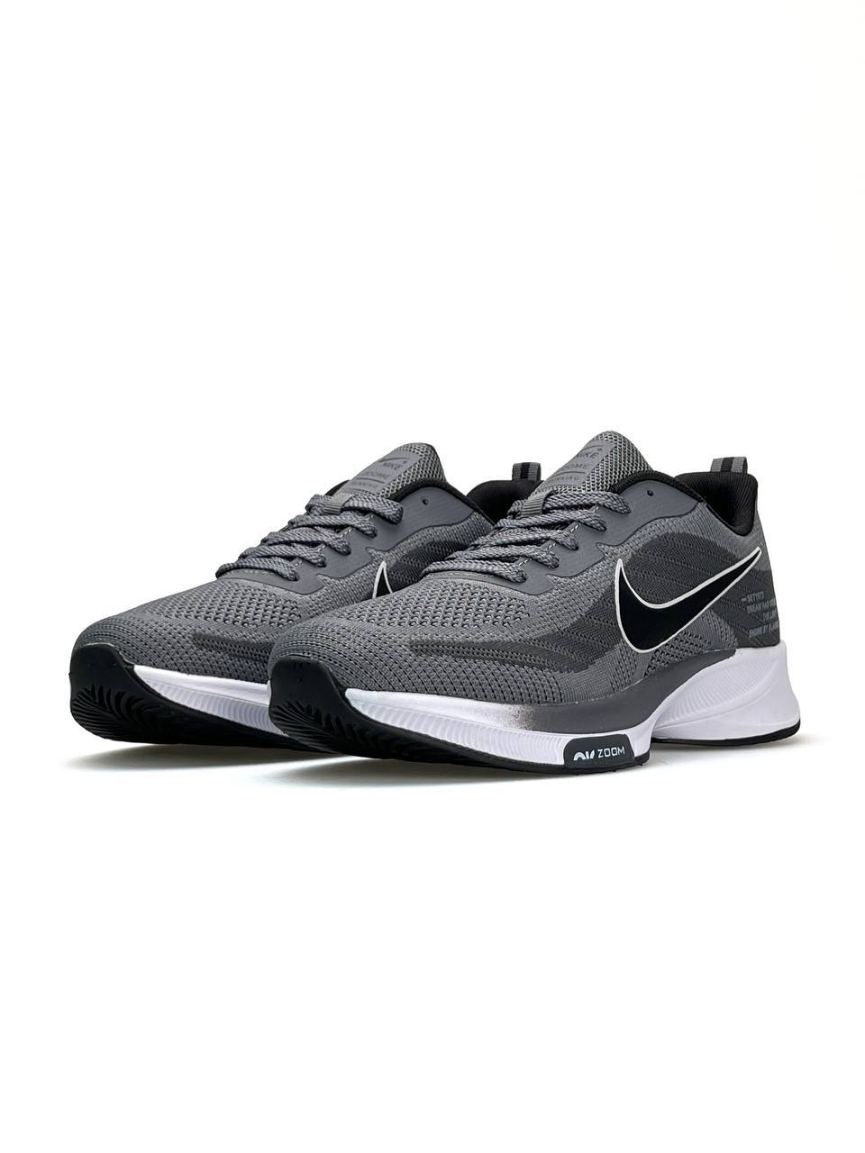 Nike Zoom Running Dark Grey