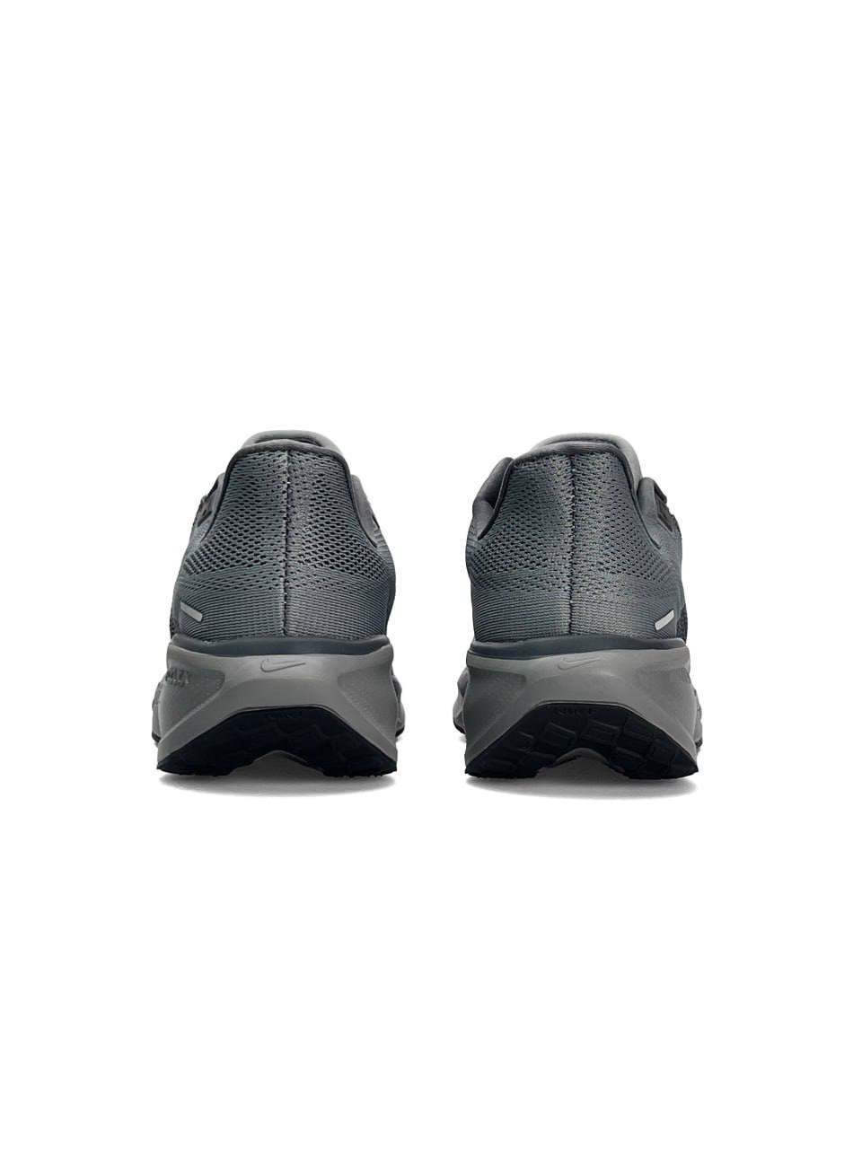 Nike Air Zoom Pegasus 41 Grey