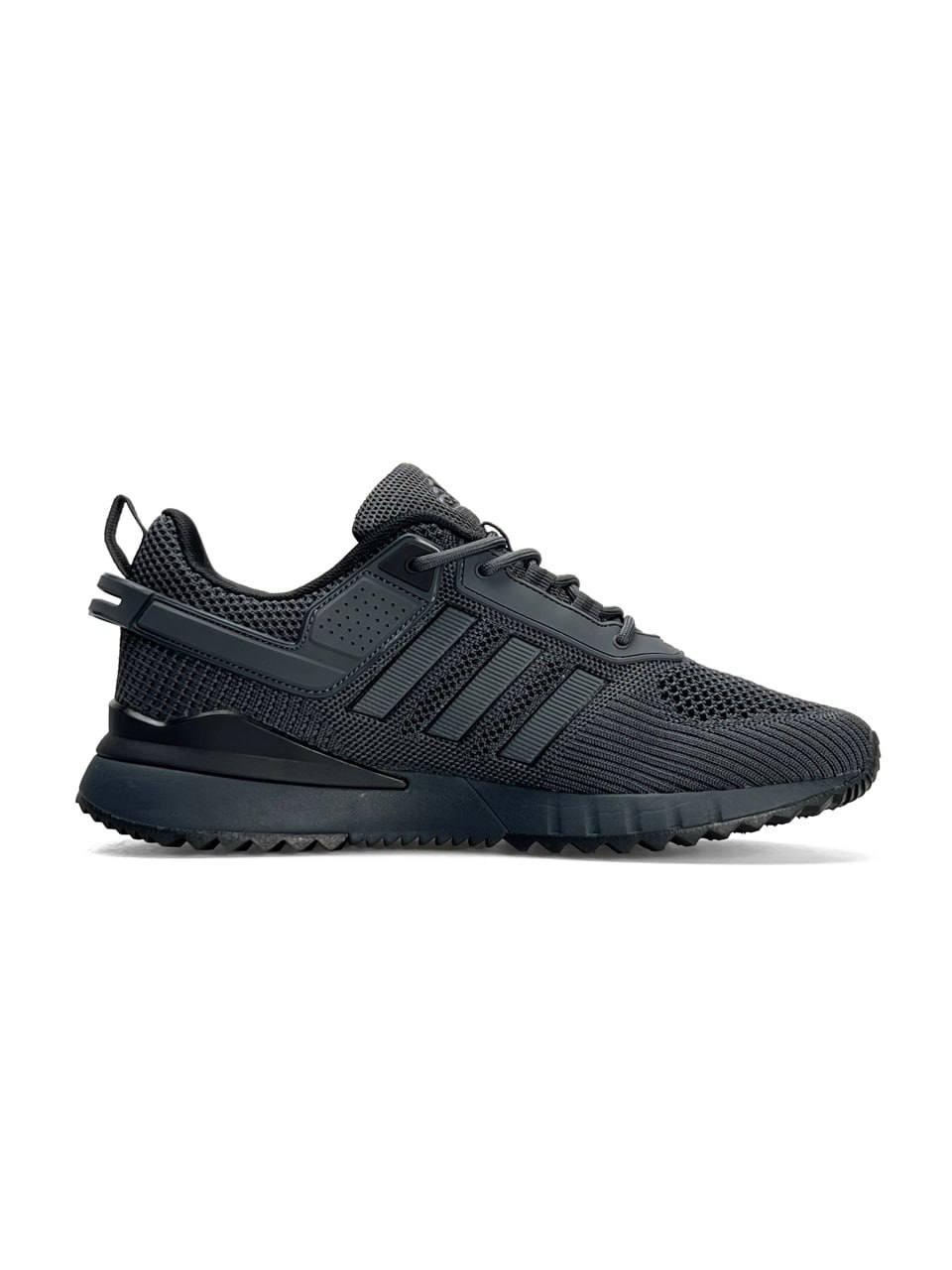 Adidas Climacool Dark Grey II