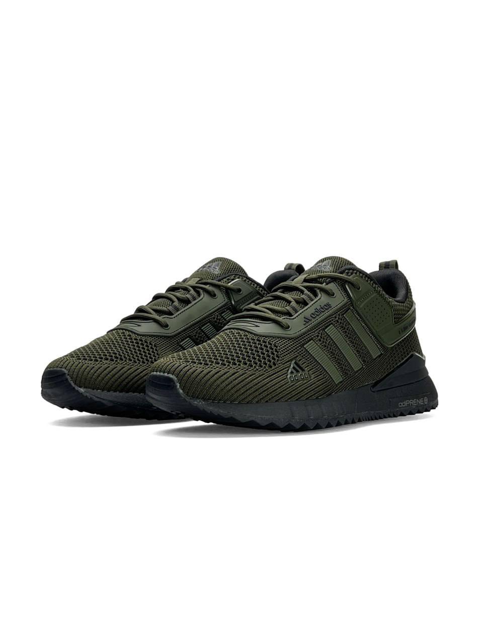Adidas Climacool Khaki