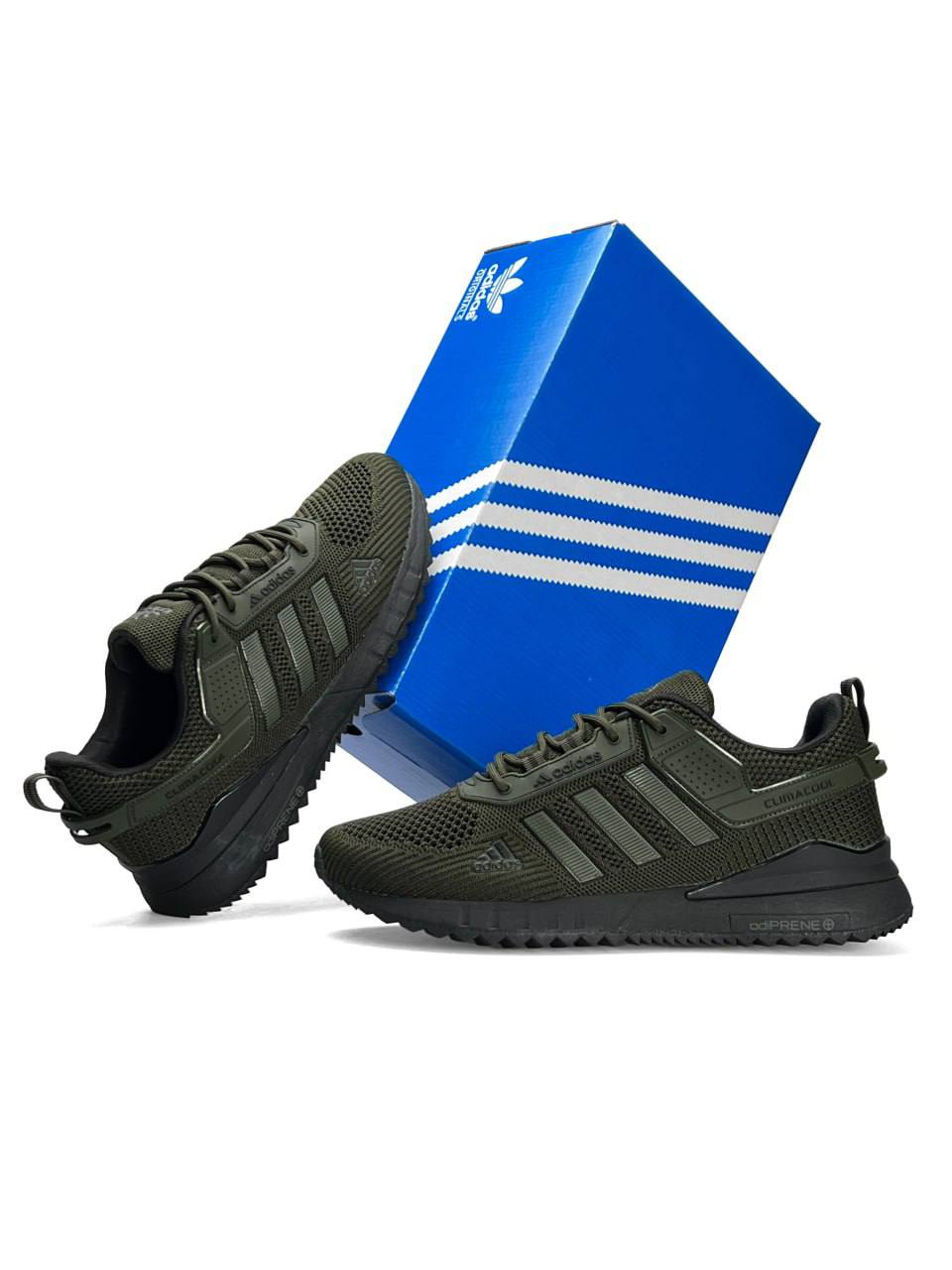 Adidas Climacool Khaki