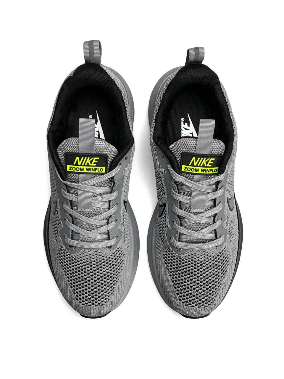 Nike Zoom Winflo Grey Lime