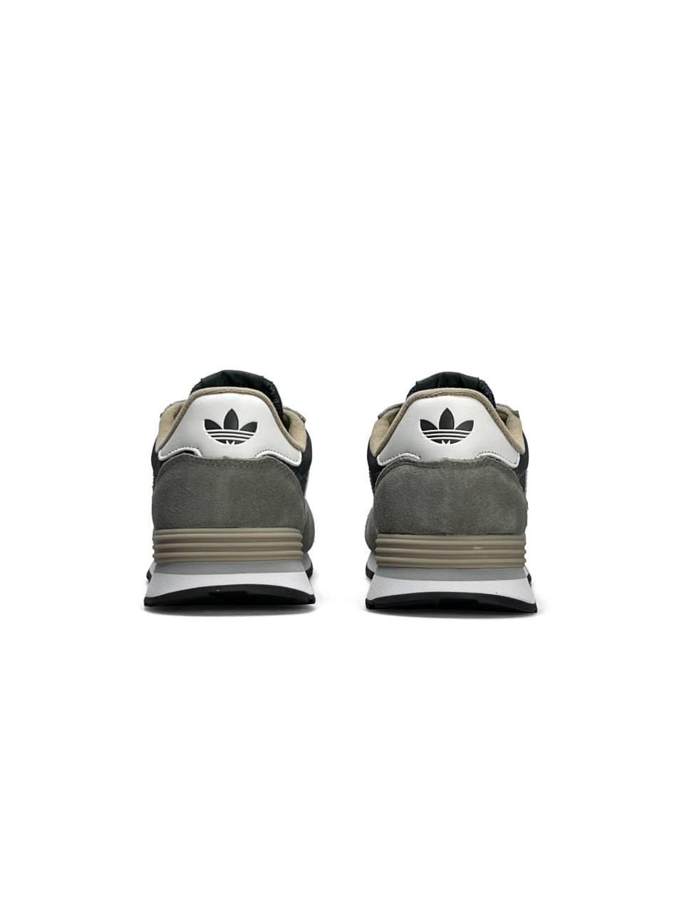 Adidas Treziod 2.0 Grey Sand