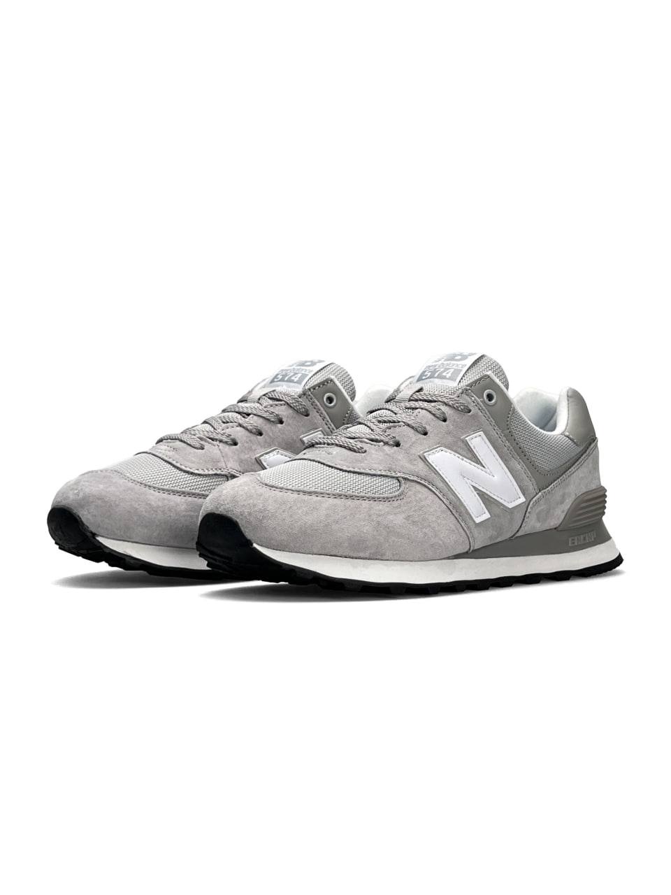 New Balance 574 Light Grey