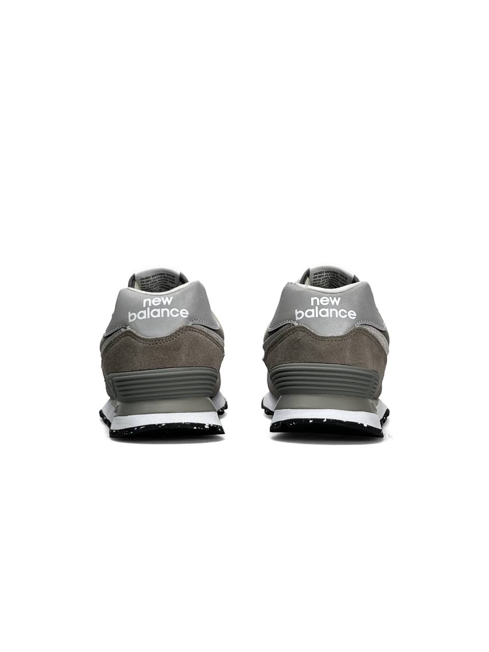 New Balance 574 Brown White