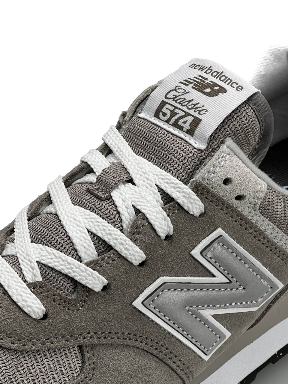New Balance 574 Brown White