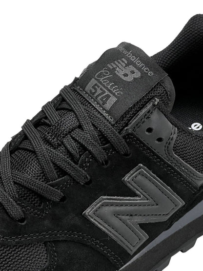 New Balance 574 All Black