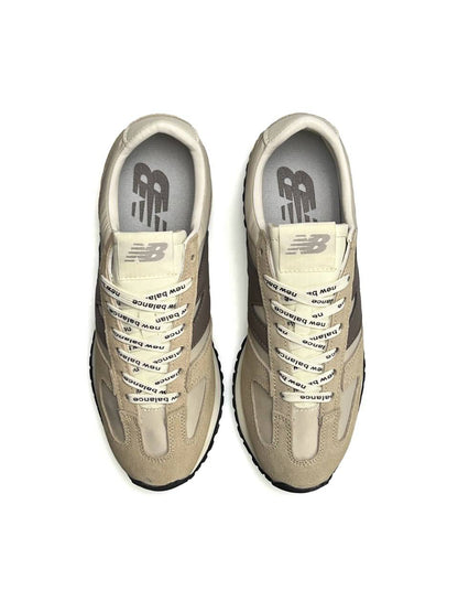 New Balance 471 Sand Beige