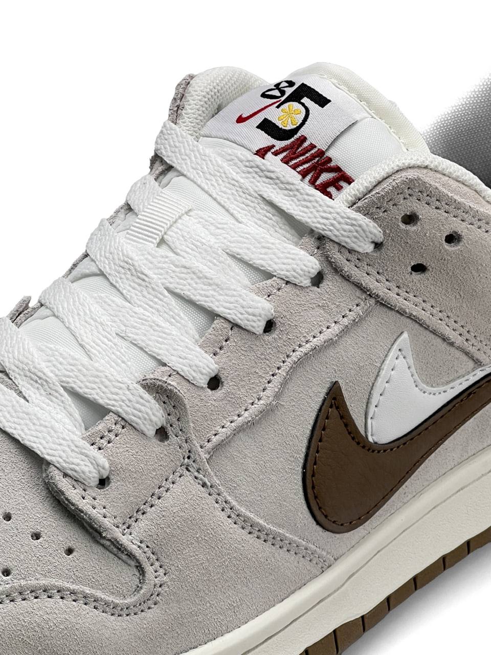 Nike SB Dunk Low SE 85 Double Swoosh Beige Brown