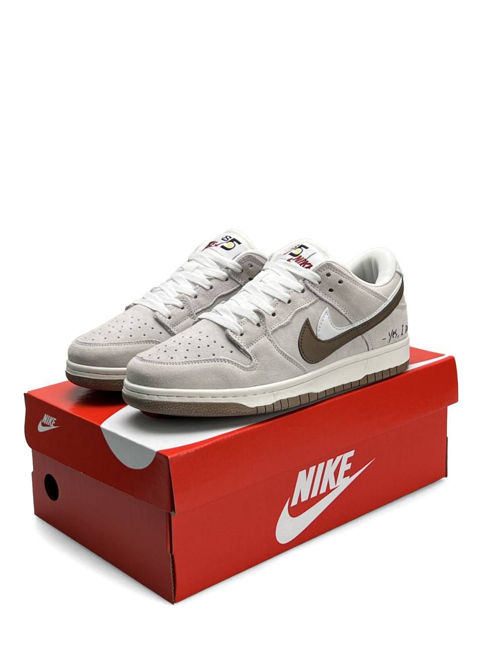 Nike SB Dunk Low SE 85 Double Swoosh Beige Brown