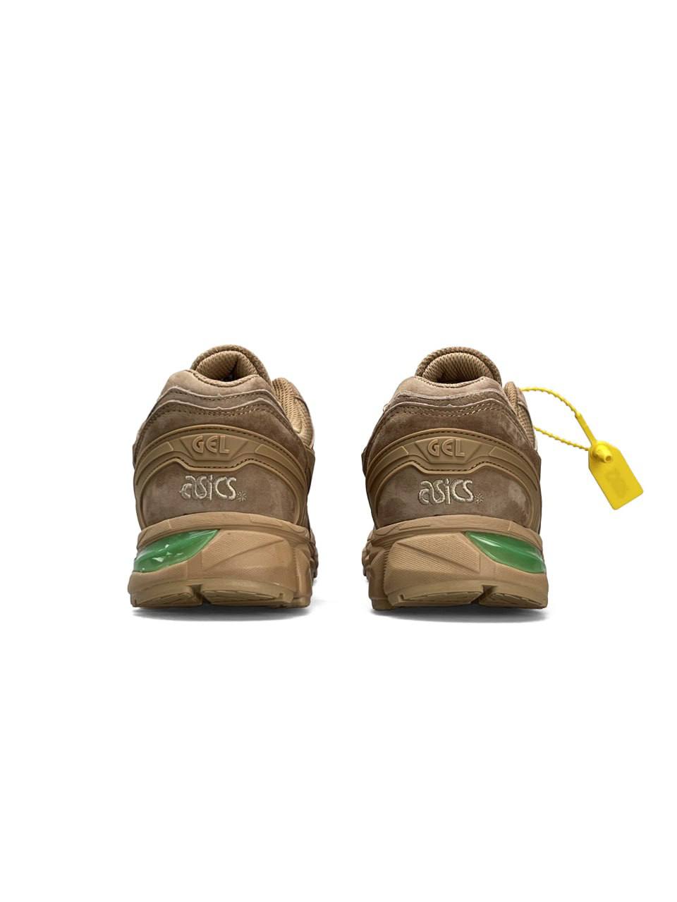 Asics Gel-Kayano Trainer Beige Green