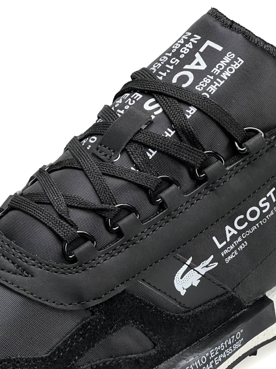 Lacoste Elite Active Black White II