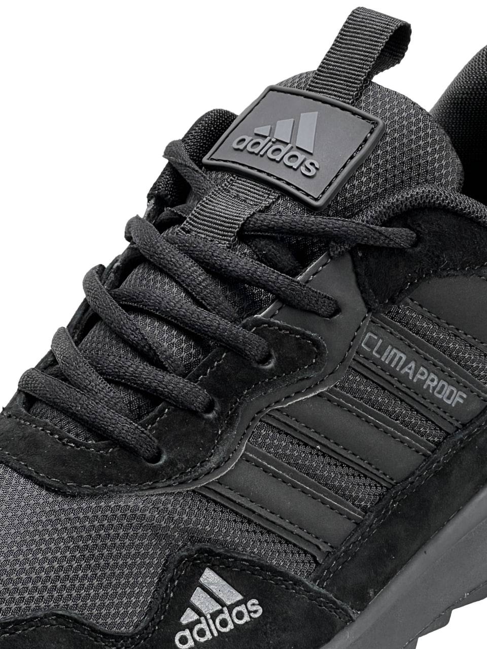 Adidas Equipment All Black