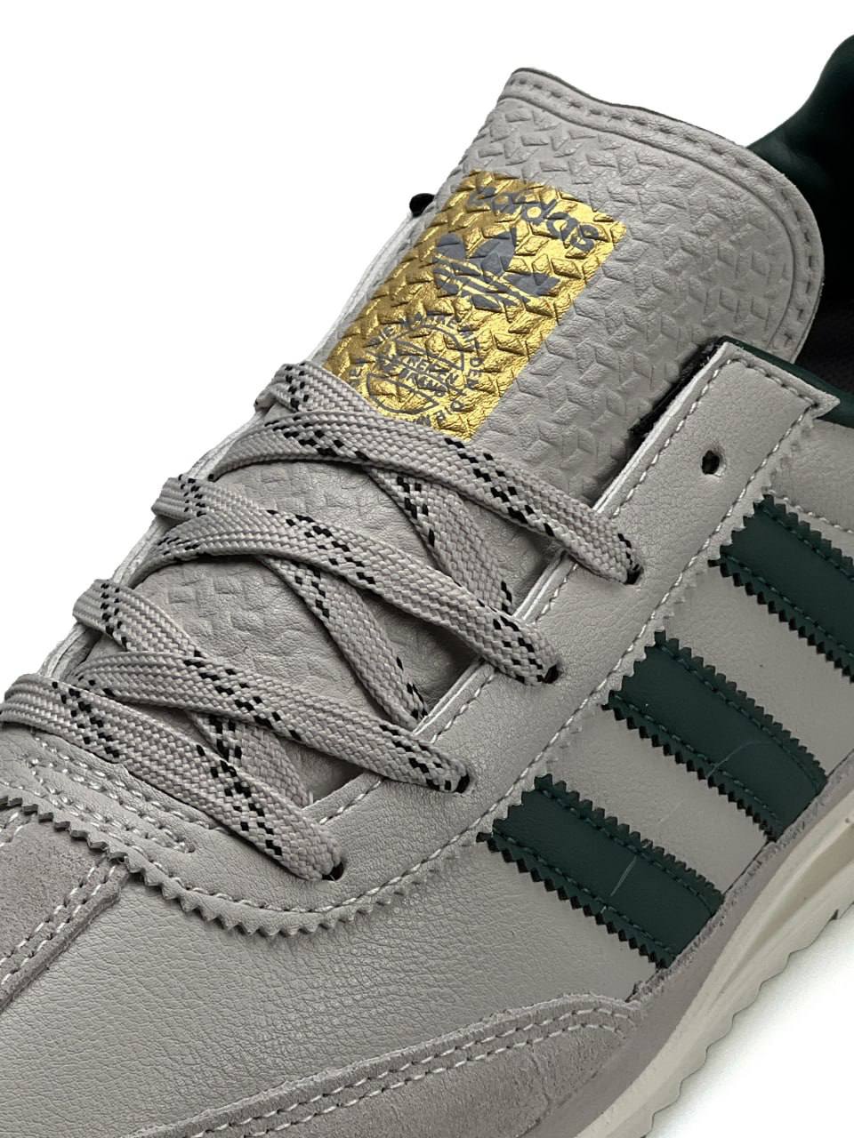Adidas SL 72 Noah Light Grey Green