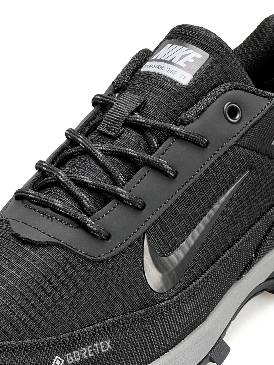 Nike Rivah Black Grey
