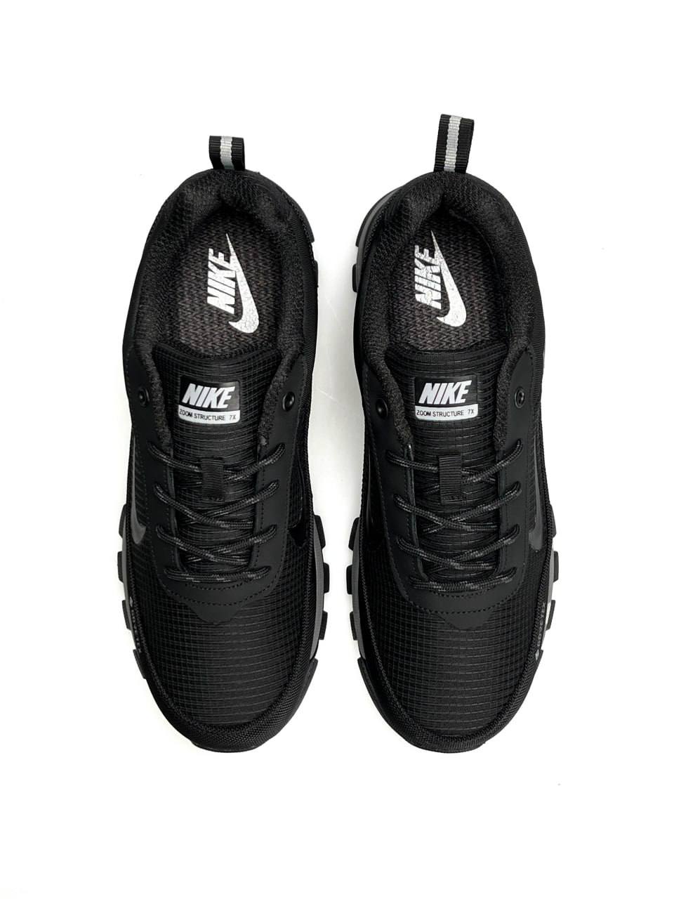 Nike Rivah Black Grey