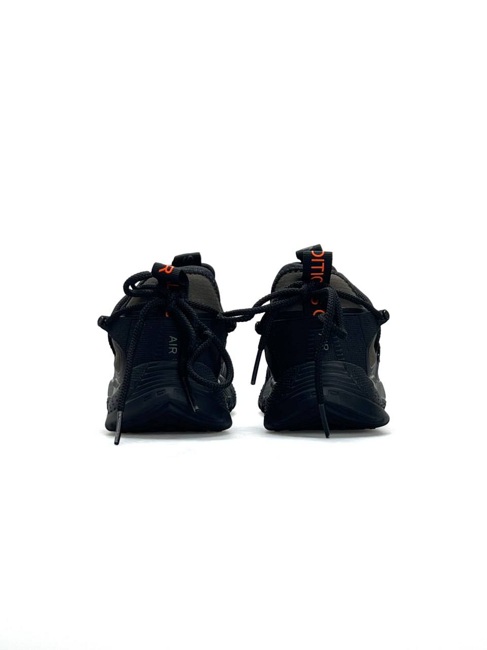 Nike ACG Terra Antarktik Low Gore-Tex Khaki