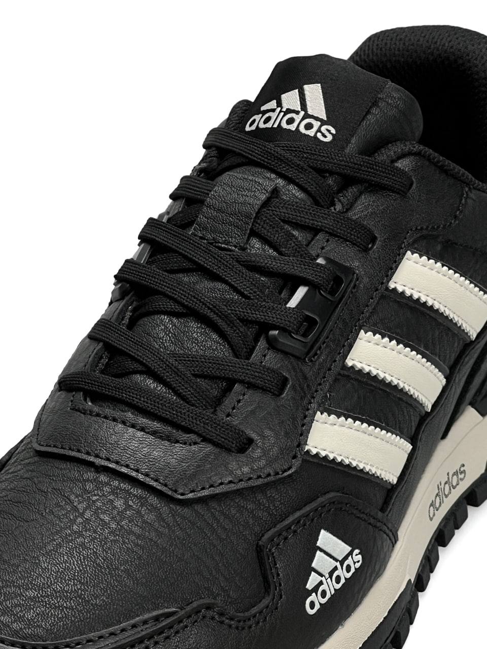 Adidas ZX 700 Cordura Black Beige