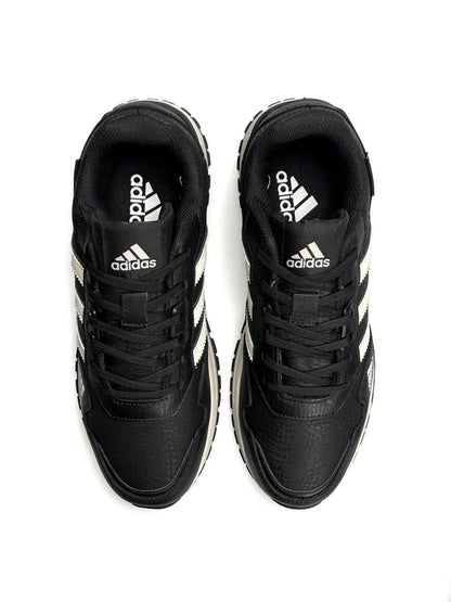 Adidas ZX 700 Cordura Black Beige