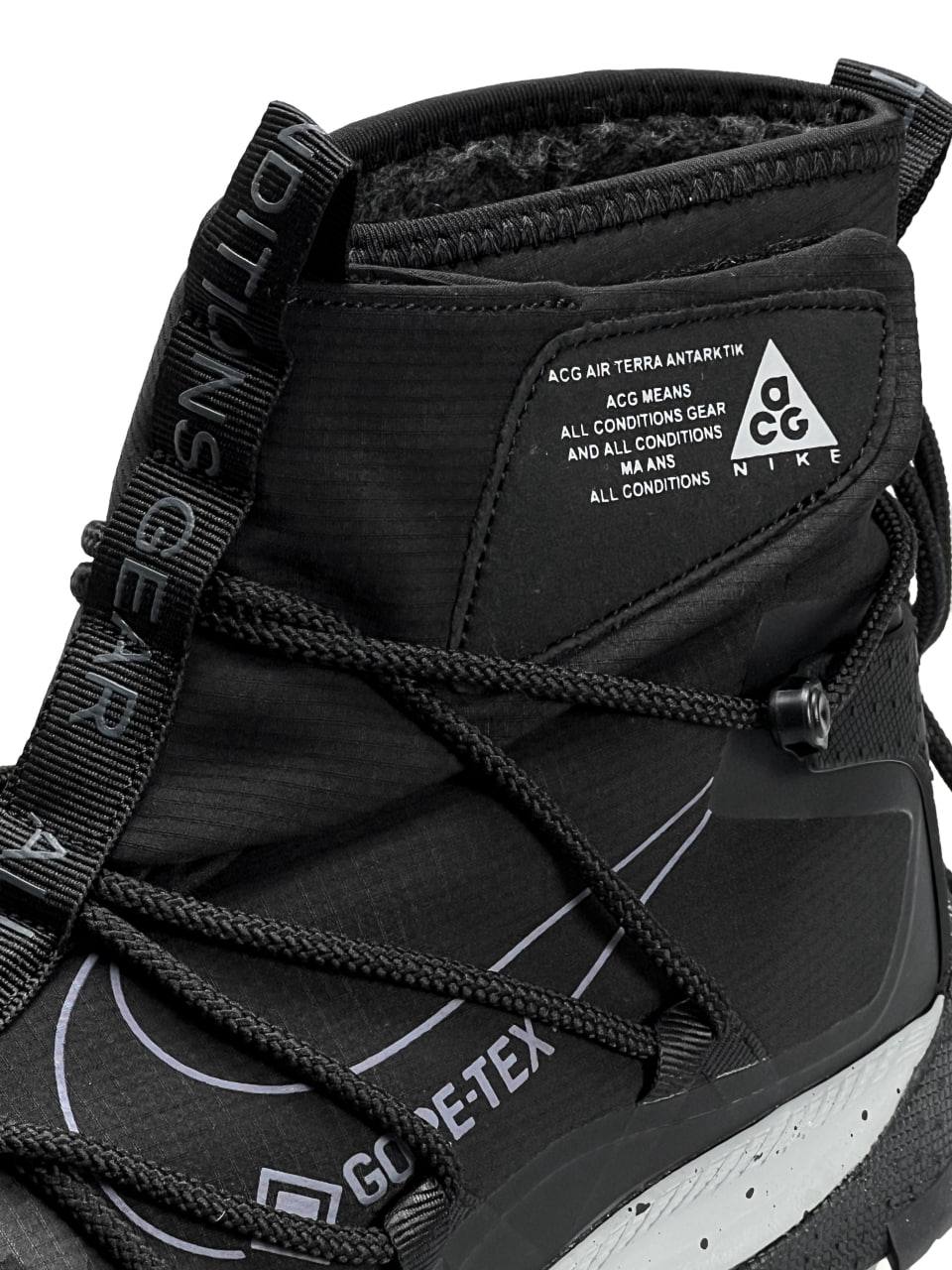 Nike ACG Air Terra Antarktik Fur Black Light Grey