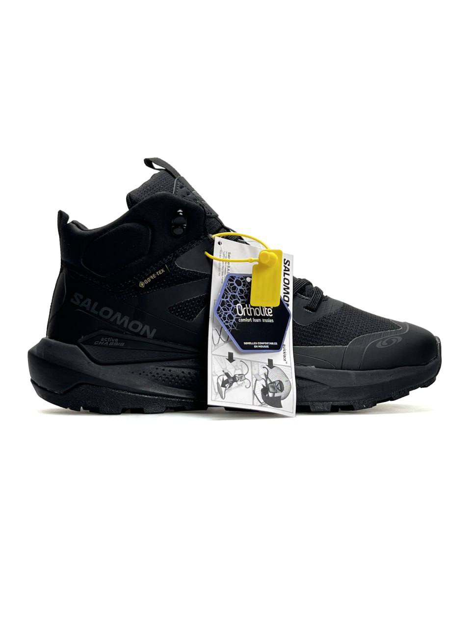 Salomon Elixir Activ Fur All Black