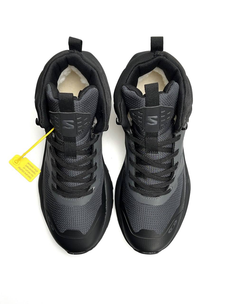 Salomon Elixir Activ Fur Black Grey