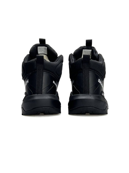 Salomon Elixir Activ Fur Black