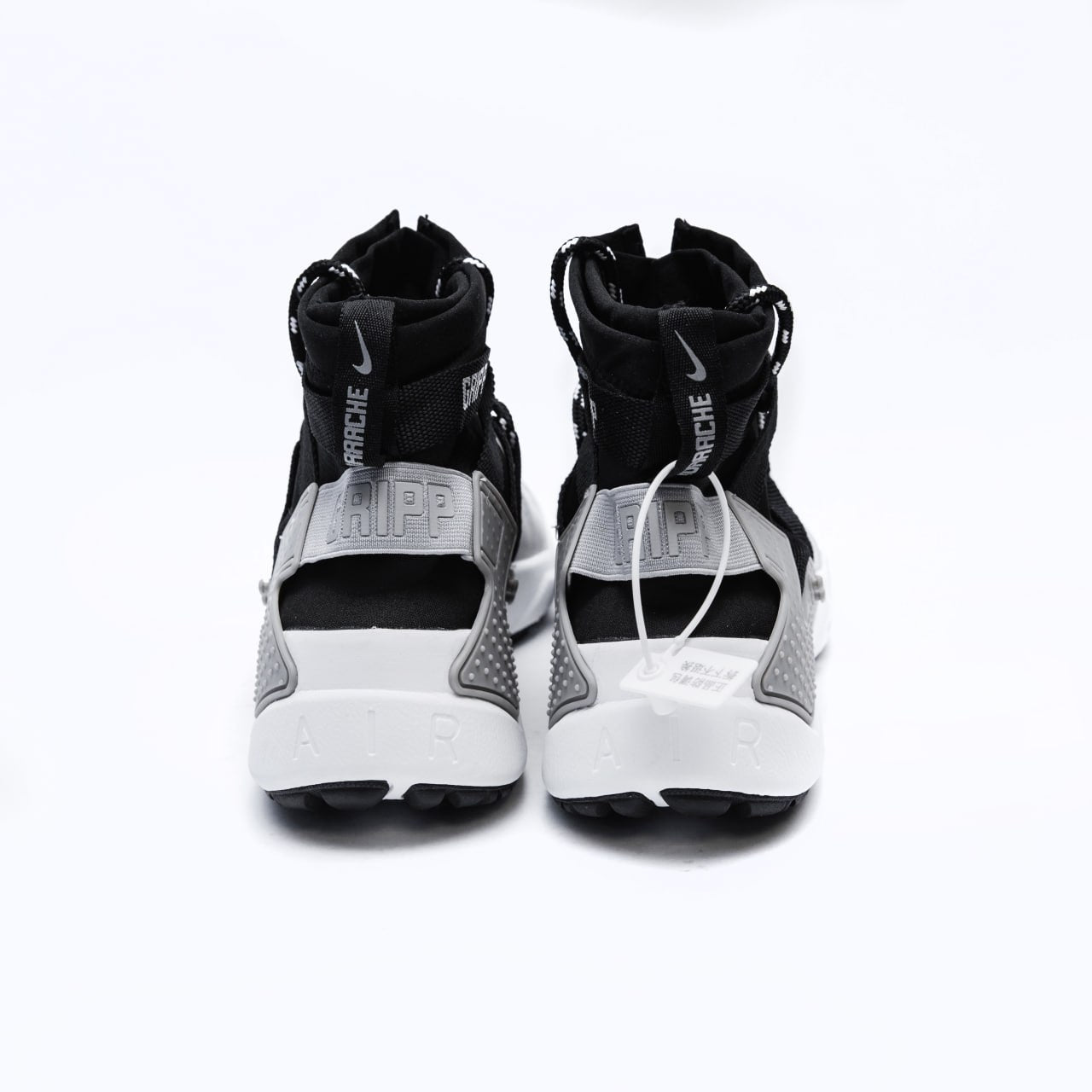 Nike Huarache Gripp Zip Grey Black