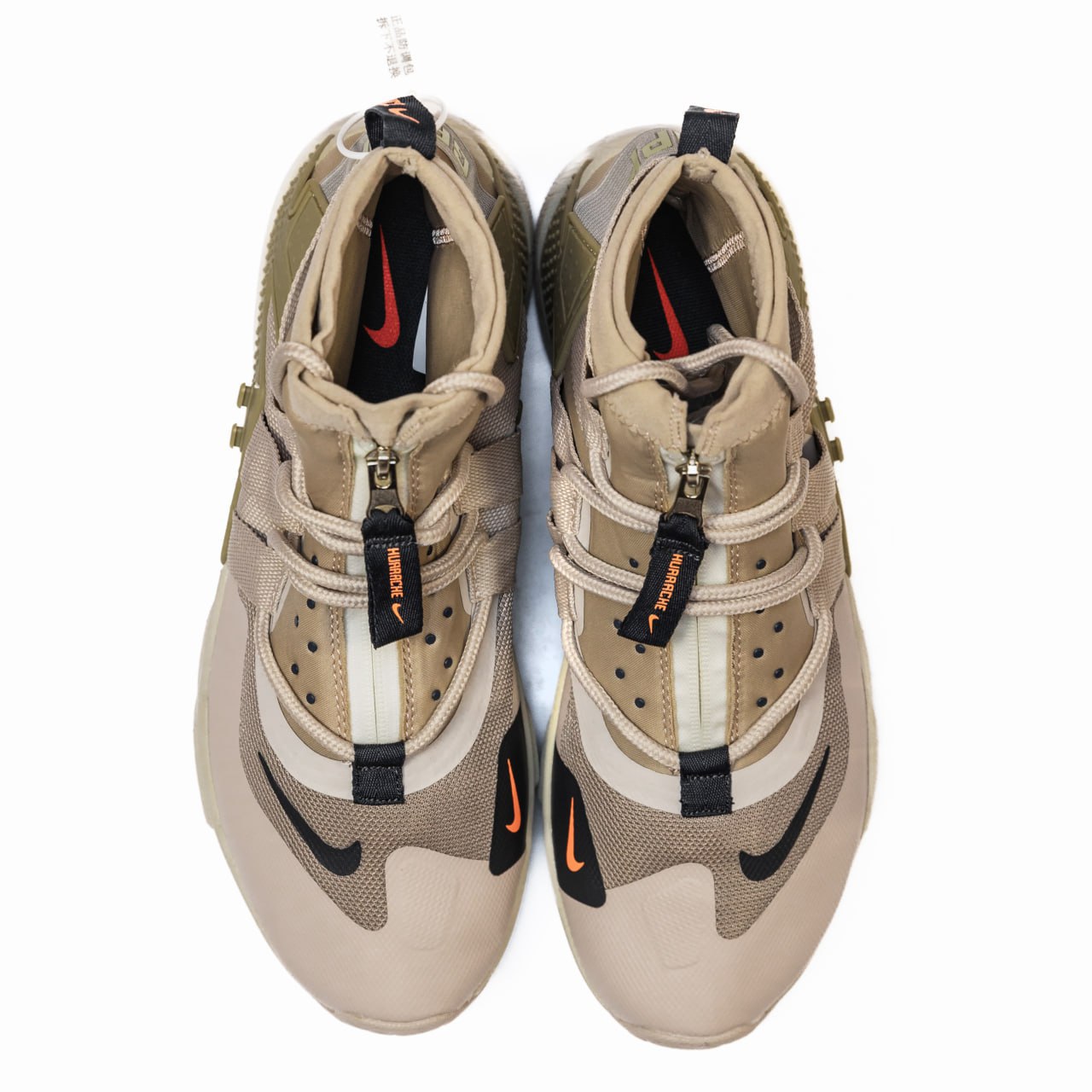 Nike Huarache Gripp Zip Beige