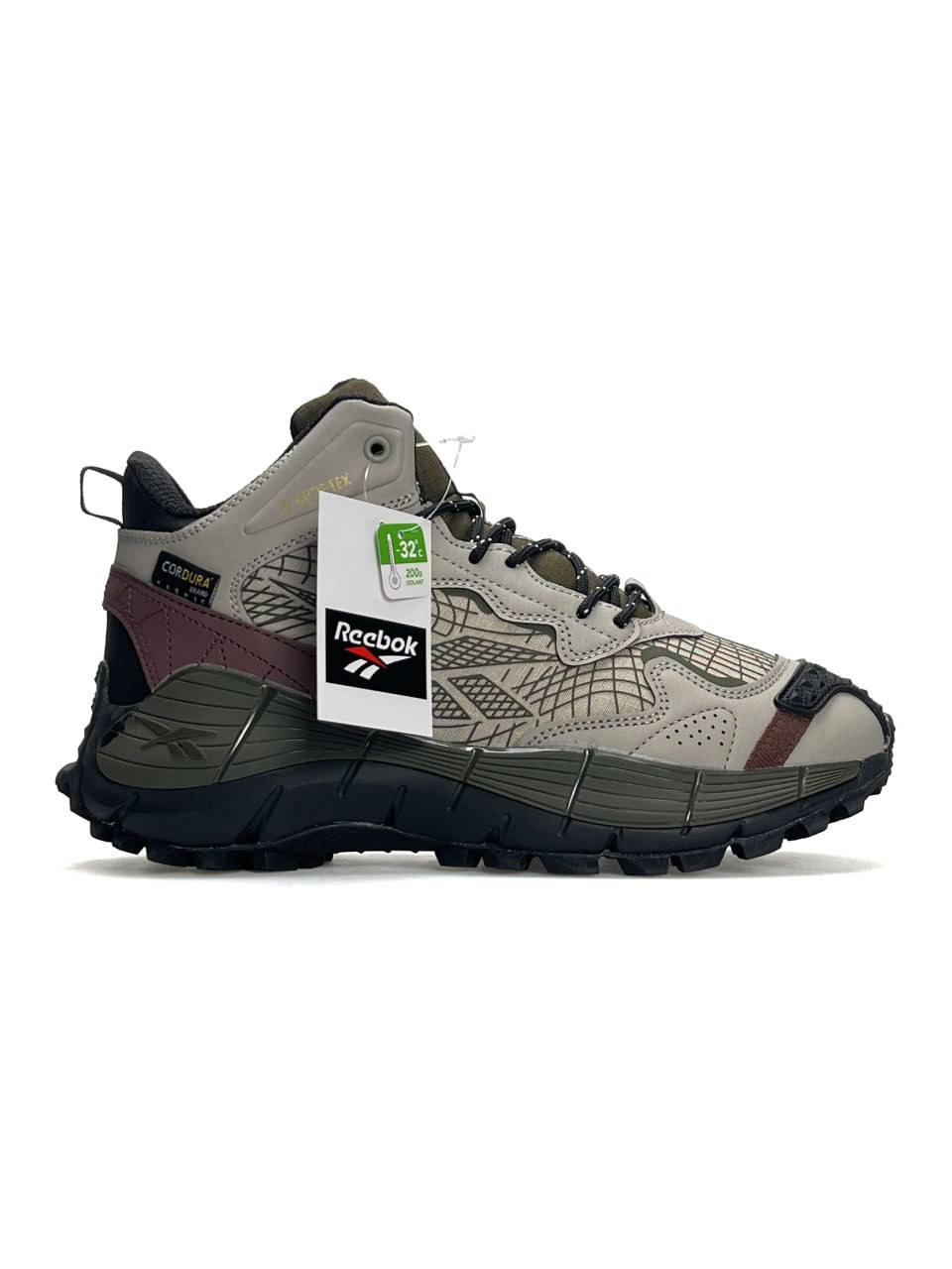 Reebok Zig Kinetica 2.5 Edge Fur Beige Khaki