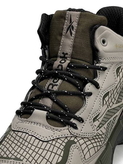 Reebok Zig Kinetica 2.5 Edge Fur Beige Khaki