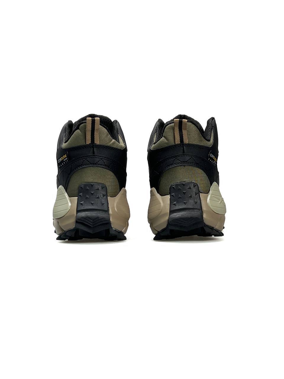 Reebok Zig Kinetica 2.5 Edge Fur Khaki 2.0