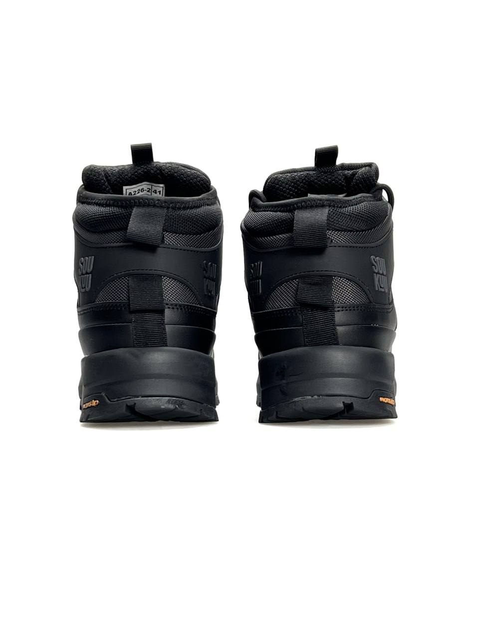 The North Face x SOUKUU Glenclyffe Fur Black Dark Grey