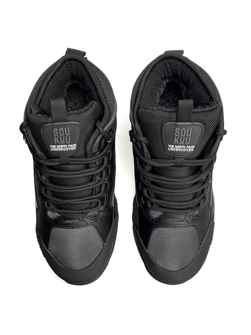 The North Face x SOUKUU Glenclyffe Fur Black Dark Grey