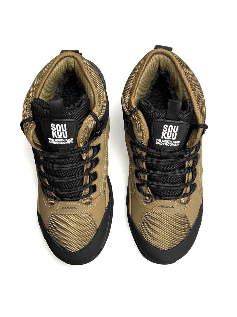 The North Face x SOUKUU Glenclyffe Fur Coyote Black