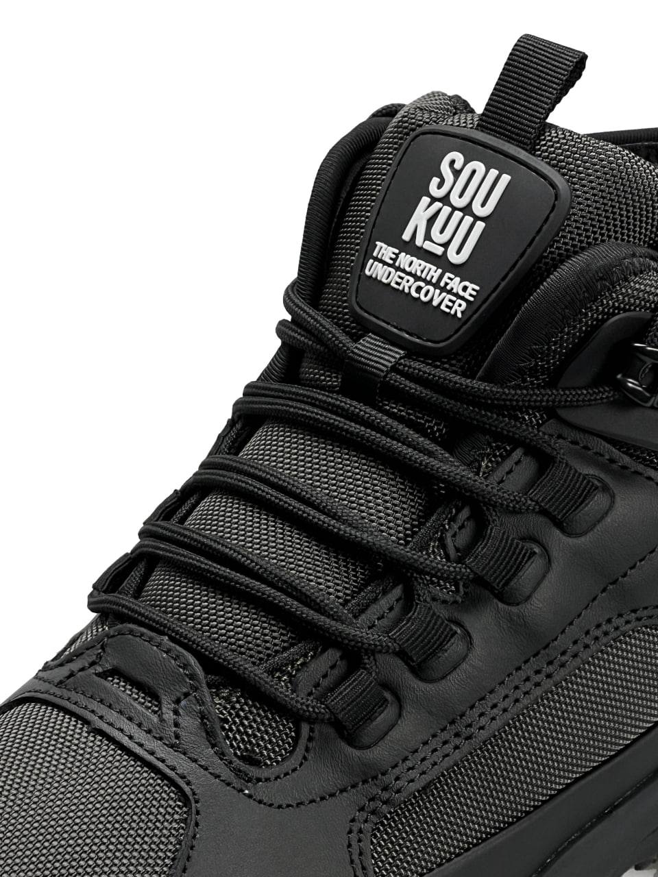 The North Face x SOUKUU Glenclyffe Fur Black Khaki